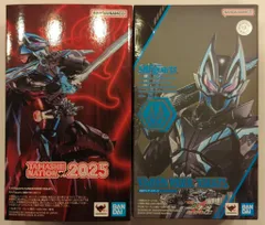 BANDAI SPIRITS S.H.Figuarts 仮面ライダーギーツ 仮面ライダーXギーツ