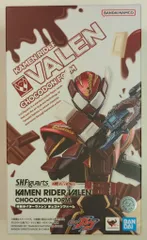 2025年最新】S.H.Figuarts 仮面ライダーヴァレン チョコドンフォームの