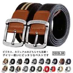 ナイロンベルト ミリタリー 作業ベルト 紳士用 メンズ レディース 男女兼用 キャンバスベルト 穴なし 大きいサイズ ナイロン ビジネス 無段階調節 スポーツ アウトドア カジュアル 仕事用 伸びる #whhdw5676