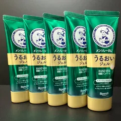 【12/28 再入荷】メンソレータム HAND VEIL うるおいジェル 5本セット