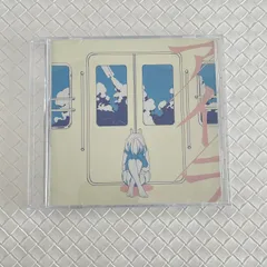 2025年最新】n-buna cdの人気アイテム - メルカリ