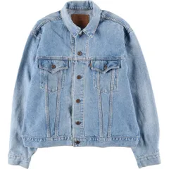 2025年最新】75505の人気アイテム - メルカリ