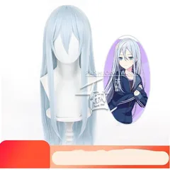 2025年最新】宵崎奏コスプレの人気アイテム - メルカリ