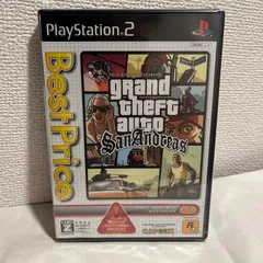 グランド・セフト・オート・サンアンドレアス ベストプライス【CEROレーティング「Z」】 