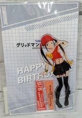 くじ引き堂 ラブライブ 虹ヶ咲学園スクールアイドル同好会 選べる 特大