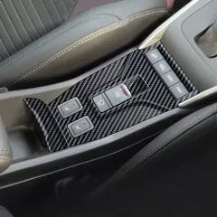 送料無料 24系スズキFRONX 手ブレーキパネル カバー 電子パーキング/シートヒーター スイッチ枠 内装保護 2点セット カーボン調/ピアノブラックCYB85週末セール