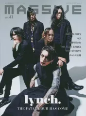【中古】音楽雑誌 MASSIVE vol.41