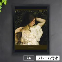 【1点もの】少女肖像画 額装入り オリジナルイラスト アート作品 優雅 美品 2025年最新】少女肖像画の人気アイテム - メルカリ