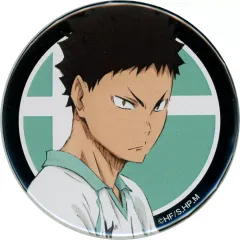 2025年最新】条善寺の人気アイテム - メルカリ