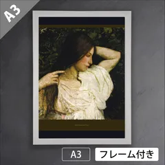 2026年最新】少女肖像画の人気アイテム - メルカリ