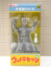 ウルトラQWF2010冬限定「悪魔ッ子リリー」モノクロ版 - メルカリ