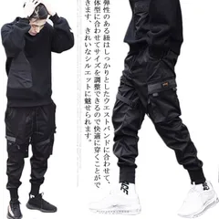 カーゴパンツ メンズ ジョガーパンツ ロング 九分丈 ワークパンツ 作業 サルエルパンツ ストレッチ ポケット ストリート ミリタリー トラックパンツ テーパード スキニー スポーツ 大きいサイズ ゴ#mjx00467