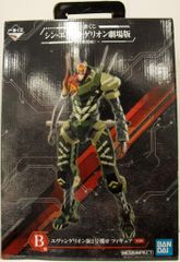 BANDAI SPIRITS 이치 반 쿠지 신 에반게리온 극장판 작전 개시! B상 에반게리온 신 2호기 α 피규어