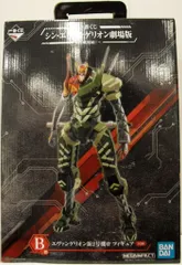 BANDAI SPIRITS 一番くじ シン・エヴァンゲリオン劇場版 作戦開始! B賞 エヴァンゲリオン新2号機α フィギュア