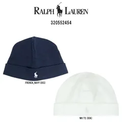 POLO RALPH LAUREN(ポロ ラルフローレン)ビーニー 帽子 コットン 綿 ロゴ 無地 シンプル ギフト プレゼント お祝い 男の子 女の子 ベビー 赤ちゃん 320552454
