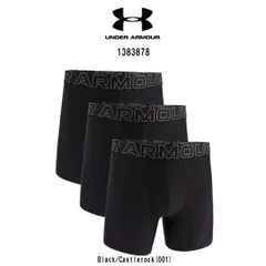 UNDER ARMOUR(アンダーアーマー)ボクサーパンツ ボクサーブリーフ パフォーマンステック 前開き 6インチ 3枚セット メンズ 下着 男性用 UA Boxer Brief 1383878