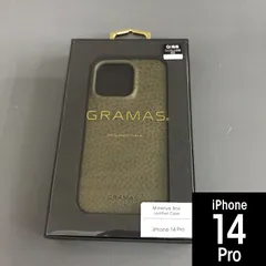 本革 GRAMAS 14Pro ミネルバボックス KHK グリージオ 1081