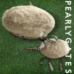 PEARLY GATES パーリーゲイツ ゴルフ ウール混シャギー レオパード柄リボン シャギーベレー ベレー帽 帽子 レディース 053-2287020 定価1.2万 ベージュ FR ▲013▼51118w08