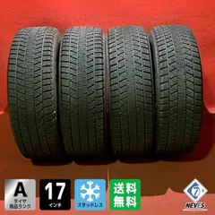 2025年最新】225/65r17 dm-v3の人気アイテム - メルカリ