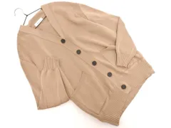 Mila Owen ミラオーウェン ウール混 Vネック カーディガン size0/ベージュ ◇■ レディース