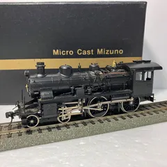 2026年最新】ho 蒸気機関車の人気アイテム - メルカリ