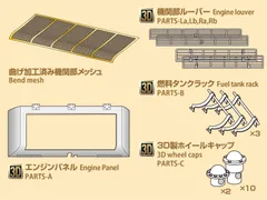 2026年最新】カーペンター ダムセル 90の人気アイテム - メルカリ