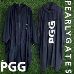 268 PGG 新品タグ付き 定価71,500円 ポンチョ レインウェア L - メルカリ