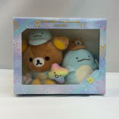 リラックマ&すみっコぐらしフェスティバル イベント限定 チャイロイ