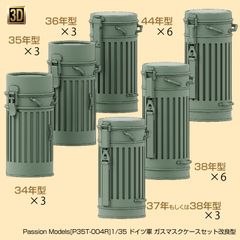 Item thumbnail for item 05054c3f-516b-491c-b800-a1c146bbab7c