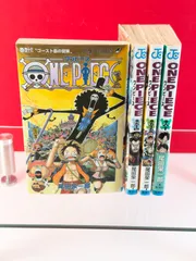 ワンピース　4冊　46.54.55.60巻　まとめ　漫画　単行本　コミック