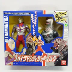 未開封　サウンドバトラー　ウルトラマンティガ ゴルザ　セット 2025年最新】サウンド ゴルザの人気アイテム - メルカリ