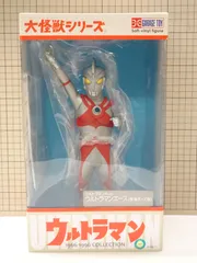 2025年最新】エクスプラス 大怪獣の人気アイテム - メルカリ