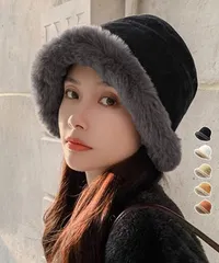 バケットハット レディース ファー帽子冬
