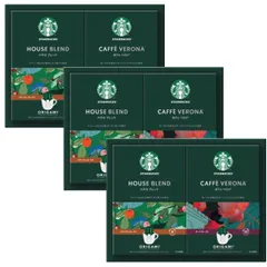 在庫処分価格 スターバックス オリガミ　パーソナルドリップ　コーヒーギフト　（SBX-15B）×3箱