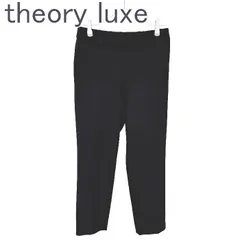theory luxe セオリーリュクス クロップドパンツ ストレッチ 通勤 オフィス