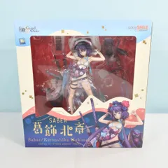 2026年最新】葛飾北斎 1/7スケールの人気アイテム - メルカリ