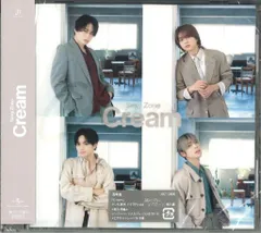 SexyZone 通常盤初回プレス Cream　＊未開封