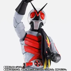【未使用に近い】 S.H.Figuarts 真骨彫製法 仮面ライダーX フィギュア バンダイ 魂ウェブ商店 311f15