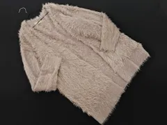 KUMIKYOKU 組曲 シャギー ニット ロング カーディガン size2/ピンク ◇■ レディース