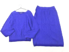 NATURAL BEAUTY BASIC ナチュラルビューティーベーシック ケーブル編み ニット セーター スカート セットアップ sizeS/青 ◇■ レディース