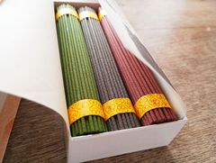 KC-703 関兼常 源兼正 全鋼 黒合板柄 牛刀 全長 370×刃渡240mm - メルカリ