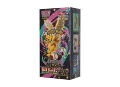 ★新品未開封(シュリンク付き)★ポケモンカード  ハイクラスパック　MEGAドリームex 2BOX