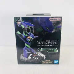 【未開封】1番くじ　咆哮 A賞 エヴァンゲリオン初号機 フィギュア