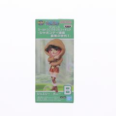 쥬얼리·보니 원피스 월드 콜렉터블 피규어-샤본디 제도 최악의 세대 1- ONE PIECE 프라이즈(2774474) 밴프레스트