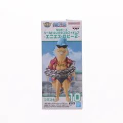 フランキー ワンピース ワールドコレクタブルフィギュア -エニエス・ロビー2- ONE PIECE プライズ(2735624) バンプレスト