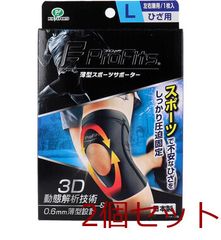 Item thumbnail for item ed8f2e98-b805-4248-8cb7-2f8ec38e87de