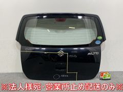 セレナ/ハイウェイスター C28/FC28/FNC28 e-POWER/オーテック