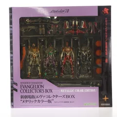 2025年最新】リボルテック エヴァ コレクターズ BOXの人気アイテム