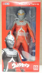 2026年最新】エクスプラスウルトラセブンの人気アイテム - メルカリ