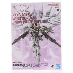 2026年最新】gffmc ウイングガンダムスノーホワイトプレリュードの人気